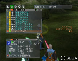 psu_101116f.jpg