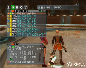 psu_101116h.jpg
