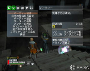 psu_101116j.jpg
