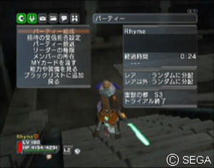 psu_101119a.jpg