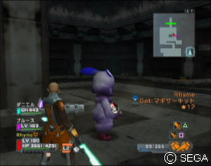 psu_101119c.jpg