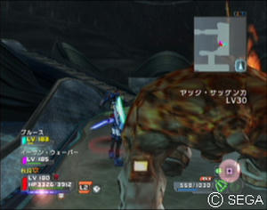 psu_101119f.jpg