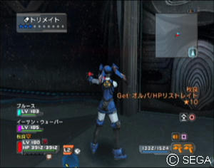 psu_101119g.jpg