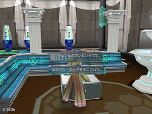 psu201110102_10.jpg