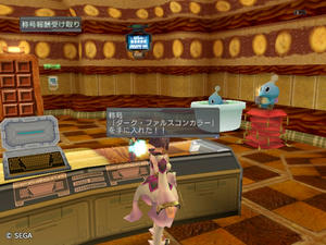 psu201110104_19.jpg