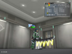 psu201110104_30.jpg