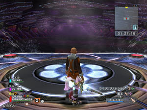 psu201110110_14.jpg