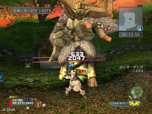 psu201110119_04.jpg