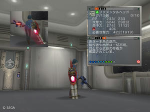 psu201110204_10.jpg