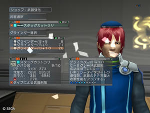 psu201110212_02.jpg