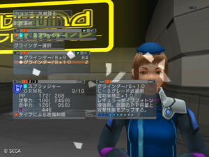 psu201110212_07.jpg
