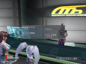 psu201110216_01.jpg
