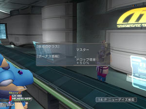 psu201110219_06.jpg