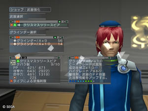 psu201110219_14.jpg