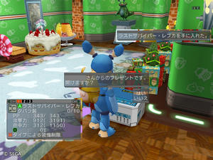 psu201110219_20.jpg