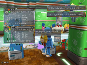 psu201110221_07.jpg