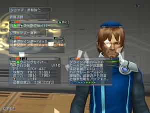 psu201110224_23.jpg