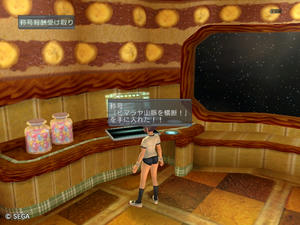 psu201110225_11.jpg