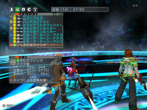 psu201110304_02.jpg