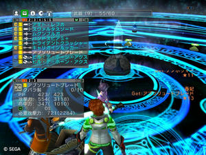 psu201110311_11.jpg