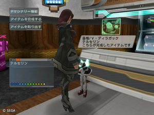 psu201110317_09.jpg