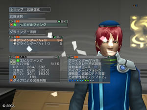 psu201110318_07.jpg