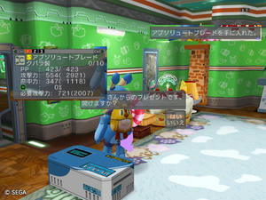 psu201110318_13.jpg
