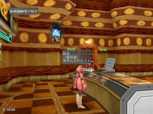 psu201110319_08.jpg