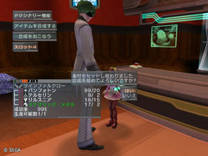 psu201110320_03.jpg