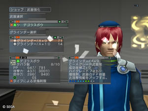 psu201110320_11.jpg