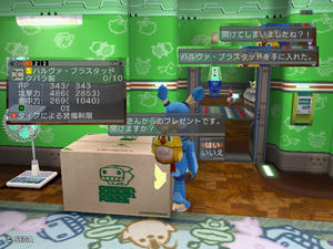 psu201110320_15.jpg