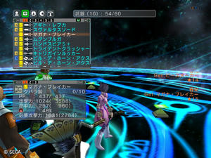 psu201110322_01.jpg