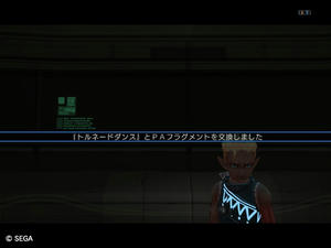 psu201110322_03.jpg