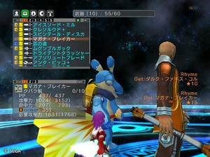 psu201110322_09.jpg