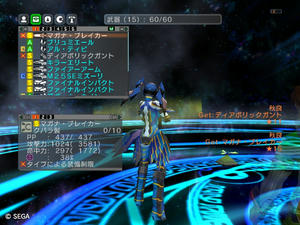 psu201110322_12.jpg