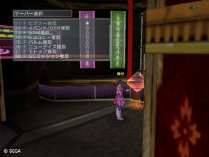 psu201110324_01.jpg