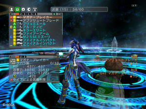 psu201110327_12.jpg
