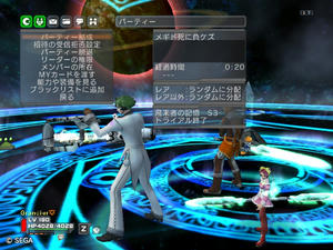 psu201110327_18.jpg