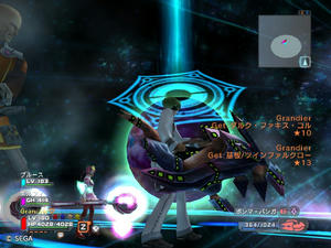 psu201110327_21.jpg