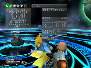 psu201110328_04.jpg