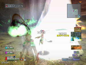 psu201110401_05.jpg