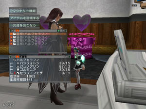 psu201110401_12.jpg