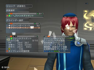 psu201110404_10.jpg
