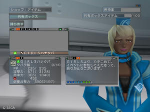 psu201110404_15.jpg