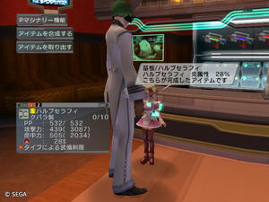 psu201110406_02.jpg