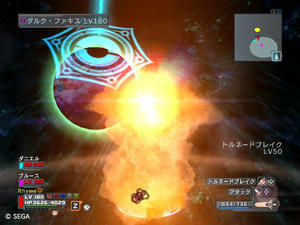 psu201110406_04.jpg