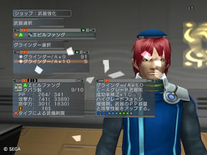 psu201110409_02.jpg