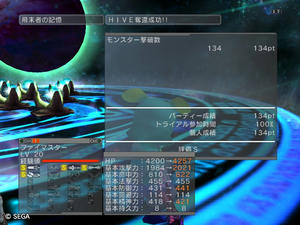 psu201110409_03.jpg