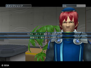 psu201110409_04.jpg