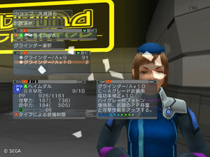 psu201110414_05.jpg